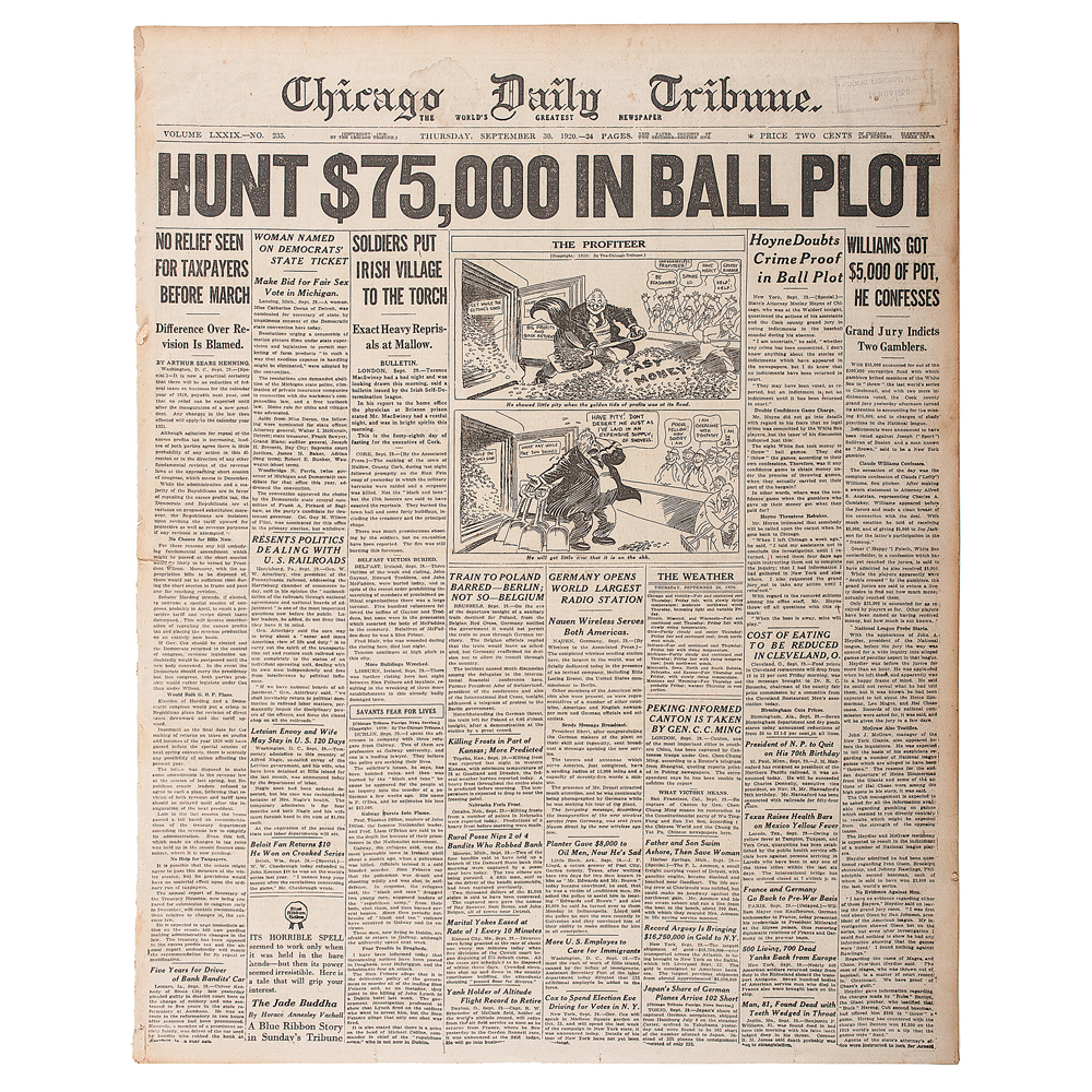 Black sox essay image