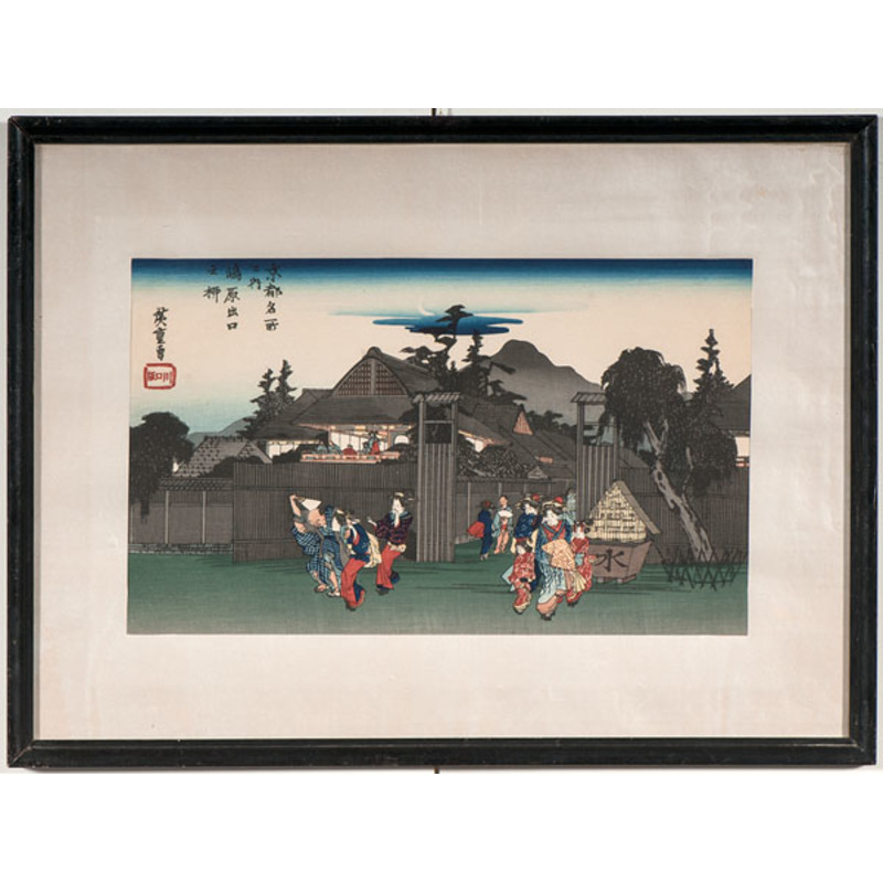 Source: Cowan's Auctions, Inc. Image