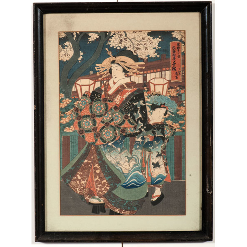 Source: Cowan's Auctions, Inc. Image