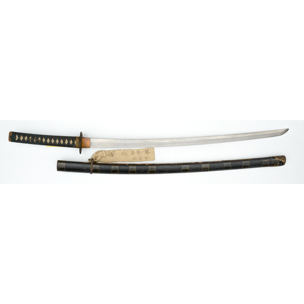 Japanese WWII Edo Period Katana Sword - auctions & price archive