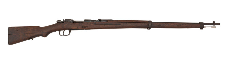 ** Japanese Type I Carcano Rifle - auctions & price archive