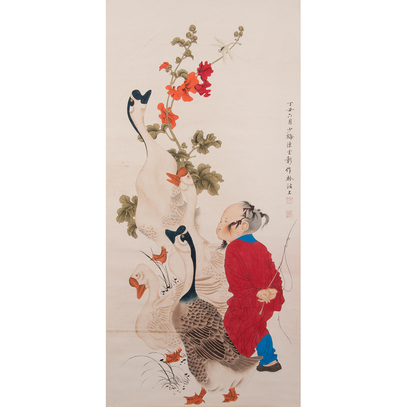 Source: Cowan's Auctions, Inc. Image