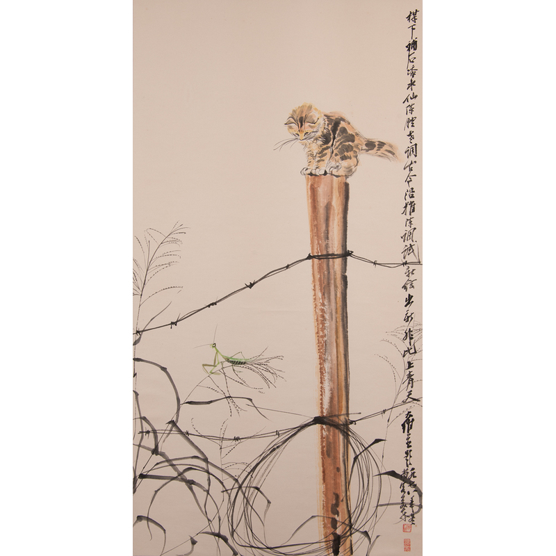 Source: Cowan's Auctions, Inc. Image