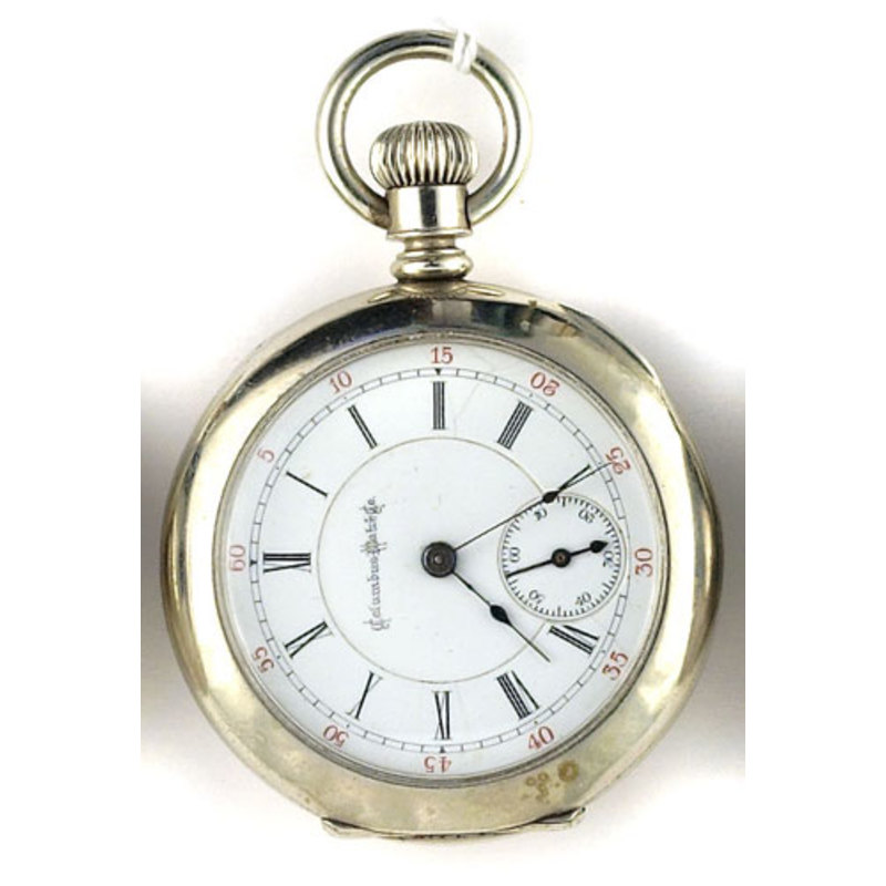 Source: Cowan's Auctions, Inc. Image