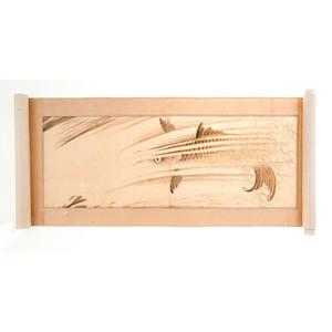 Japanese Hanging Scroll, Carp Leaping in Waves