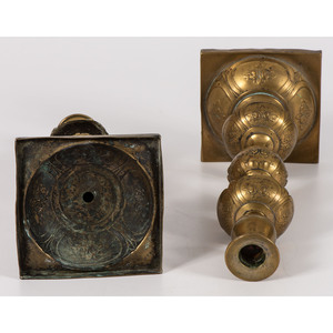 A Pair of Polish Brass Candlesticks 