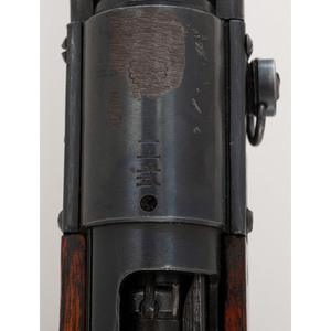 **Japanese Type 2 Ariska Paratrooper Rifle by Nagoya Arsenal