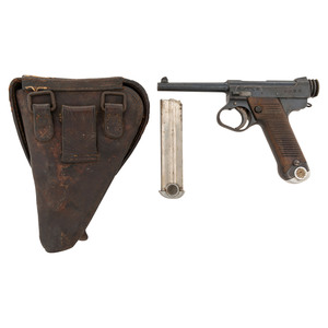 ** Japanese Nambu Large Ring Type 14 with Holster